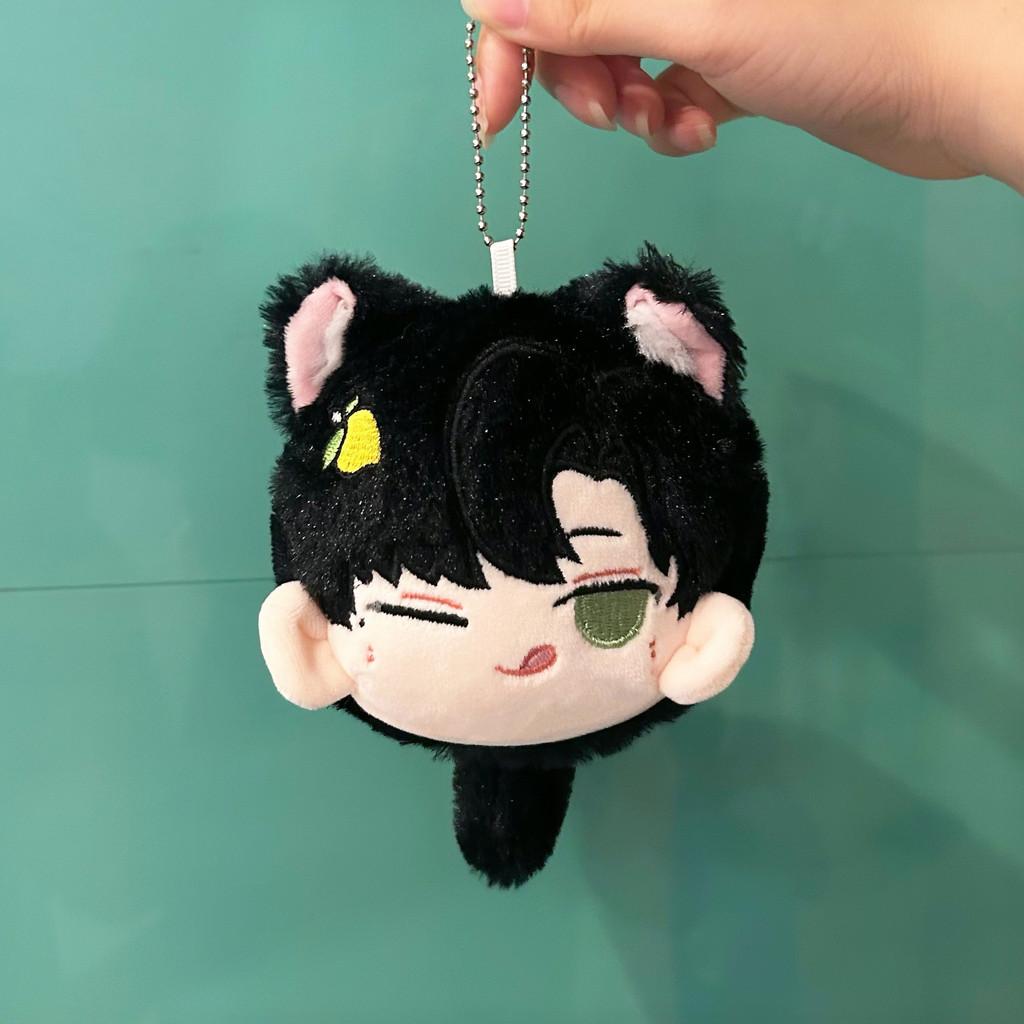 Light And Night Plush Doll Keychain Anime Cartoon Character Stuffed Gifts Fans