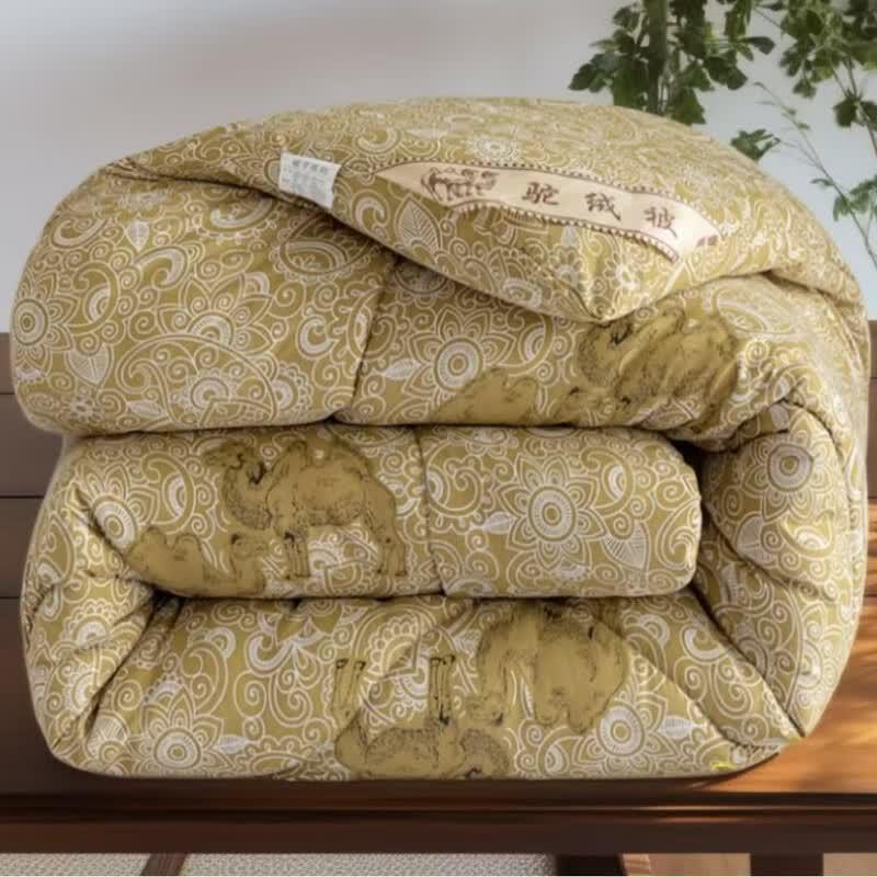 LISM Xinjiang Camel Down & Cotton Blend Quilt