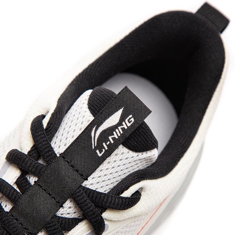 Li-Ning Men's Casual Running Shoes