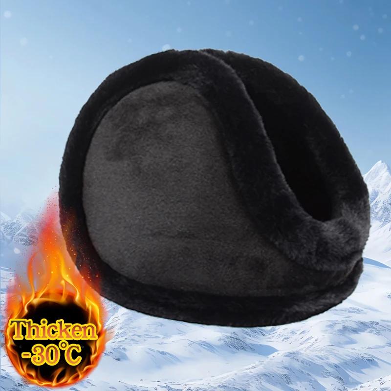 Thicken Plush Thermal Earmuffs Winter Fluffy Furry Warm Ear Cover Protector Anti-cold Frostbite Proof Cycling Ear Warmer Earflap