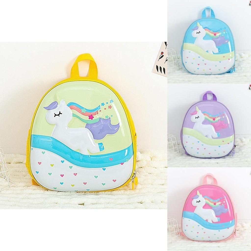 Adorable Sac à Dos Enfant Imprimé Animalier Pour Filles et Garçons Sac d'École en Toile Durable