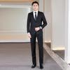 Men's 5-Piece Professional Business Suit Set