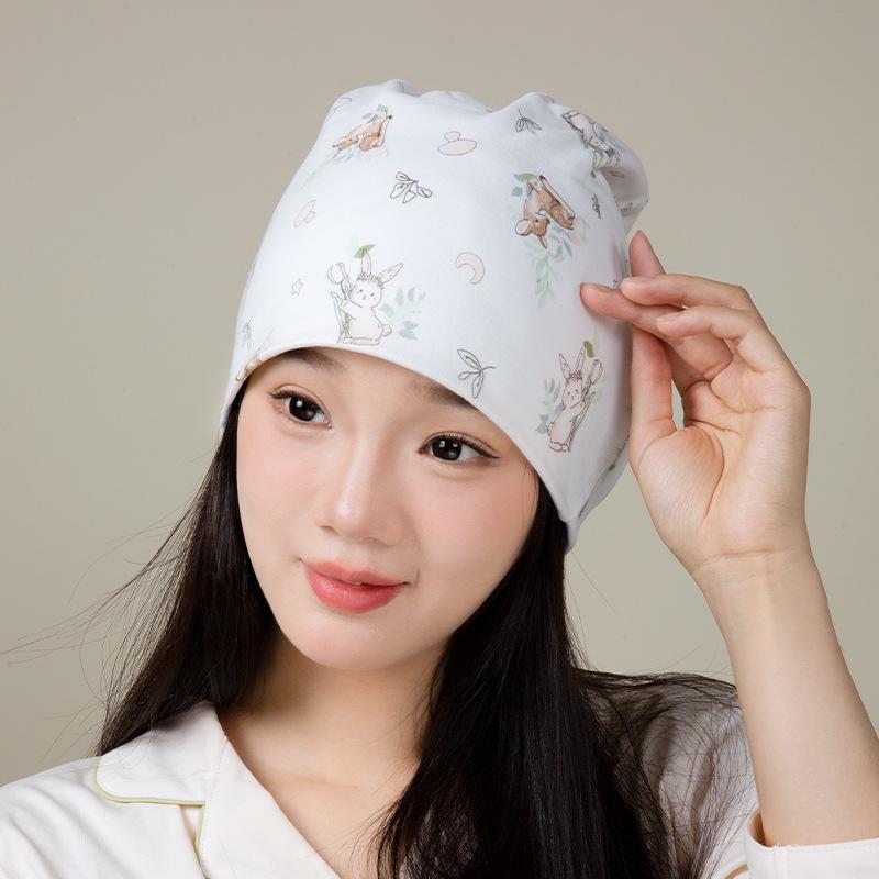 Lovely Tao Double-Layer Windproof Postpartum Hat - Warm & High-Elastic Cotton Head Protection for Pregnant Women