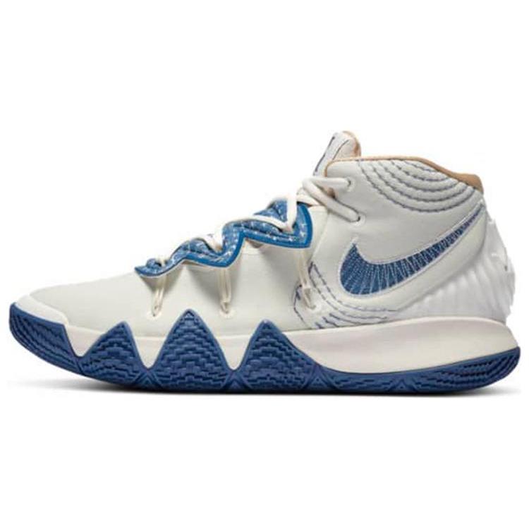 

Nike Kybrid S2 Sashiko DA6808-100 36