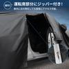 X AUTOHAUX Car Body New Waterproof Fabric Lightweight and Comfortable for Fleece Paint Seat Door Even If You Forget Windbreak Storage Sun Rainy Season