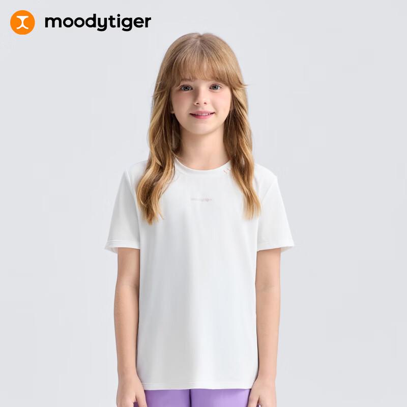 Moodytiger Girls' Short Sleeve Athletic T-Shirt