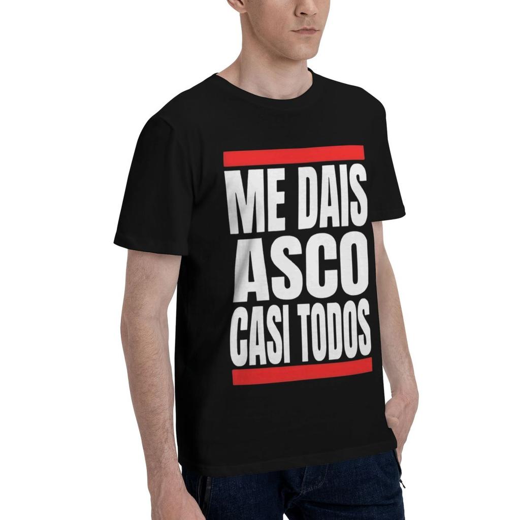 Fun Spanish Text 100 Cotton Casual Breathable Confortable Kawaii High End Mens Clothing Funny Shirt