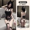 Erotic Underwear Women's Sexy Lace Temptation Open File Free Onesie Small Chest Perspective Set