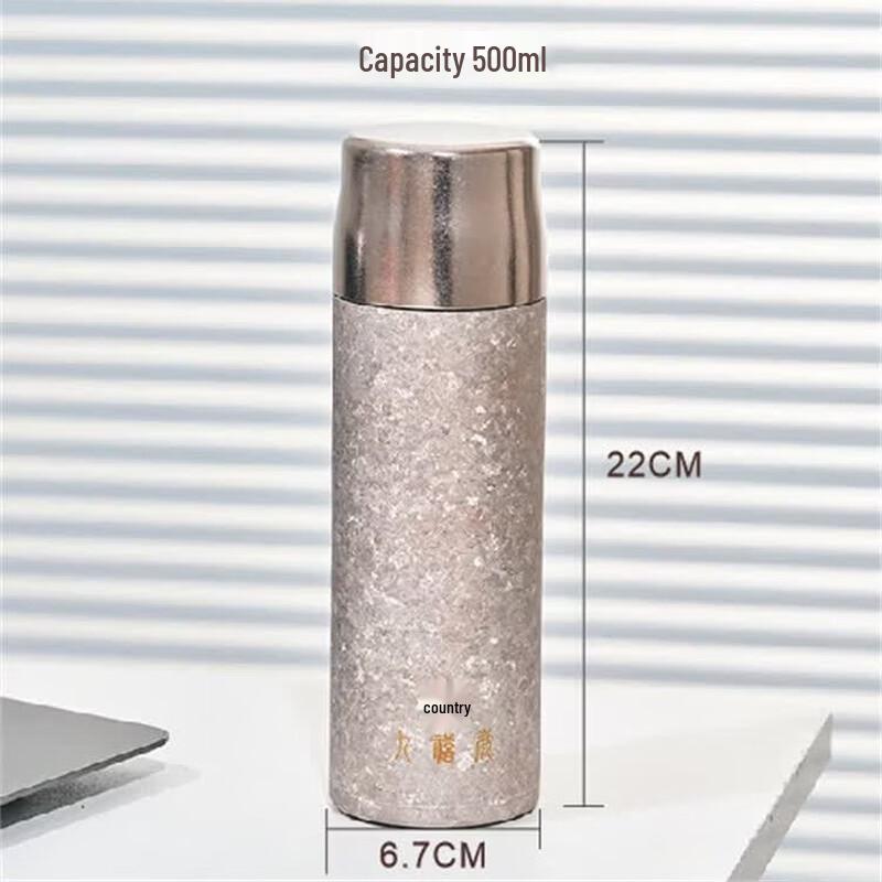 Jiuxilu Pure Titanium Double-Wall Antibacterial Thermos