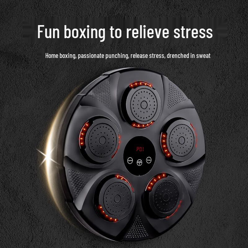 Kangrui Smart Music Boxing Machine One Size