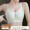 Women's Seamless Slimming Sports Bra with Side Support & Anti-Sagging Fixed Cups for Big Chest - Plus Size, Beautiful Back Design