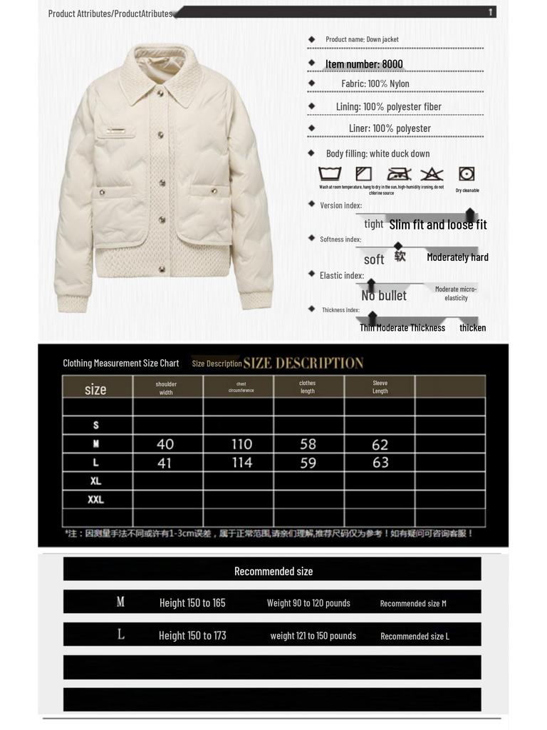 Women's 2025 Lightweight Short Down Jacket - Winter Fashion Polo Collar, Single-Breasted Design.