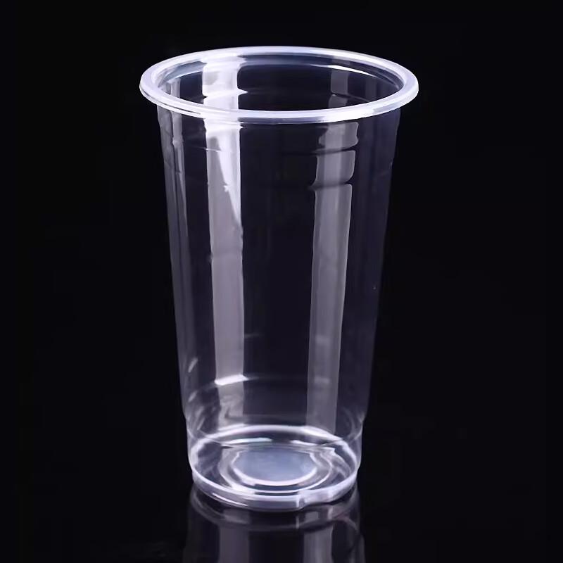 Muqi Foaming Taro Cups