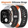 Silicone Strap for Apple Watch Ultra 3/2/1 49mm 11 10 46mm 42mm Magnetic Bracelet Band IWatch 9 8 7 6 5 4 SE 45mm 41mm 44mm 40mm