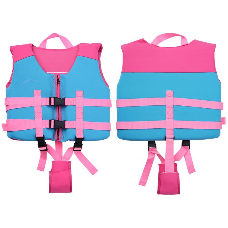 Canglangya Kids' Buoyancy Life Vest