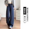 Narrow Version Wide-leg Pants Women's New Autumn Gray Loose Straight Sweatpants Casual Small Scimitar Sweatpants