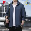 Pierre Cardin Men's Ice Silk Sun Protection Hoodie