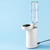 Instant Water Dispenser 5 Temperature Levels Electric Touch Control Home