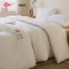 Grace Xinjiang Cotton Four Seasons Quilt
