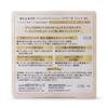 Canmake Powder Marshmallow Finish Refill ML Matte Light Ochre 10g