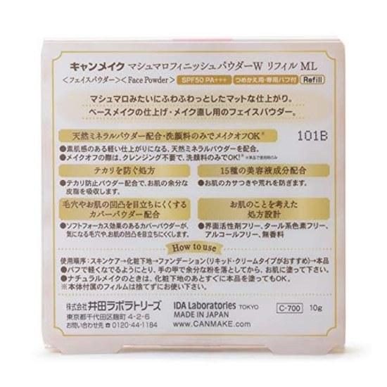 Canmake Powder Marshmallow Finish Refill ML Matte Light Ochre 10g