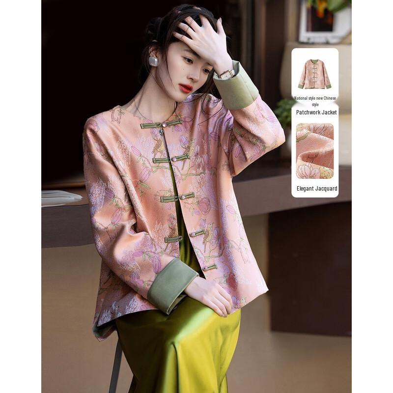 

Demana Элегантный жаккардовый жакет в новом китайском стиле S