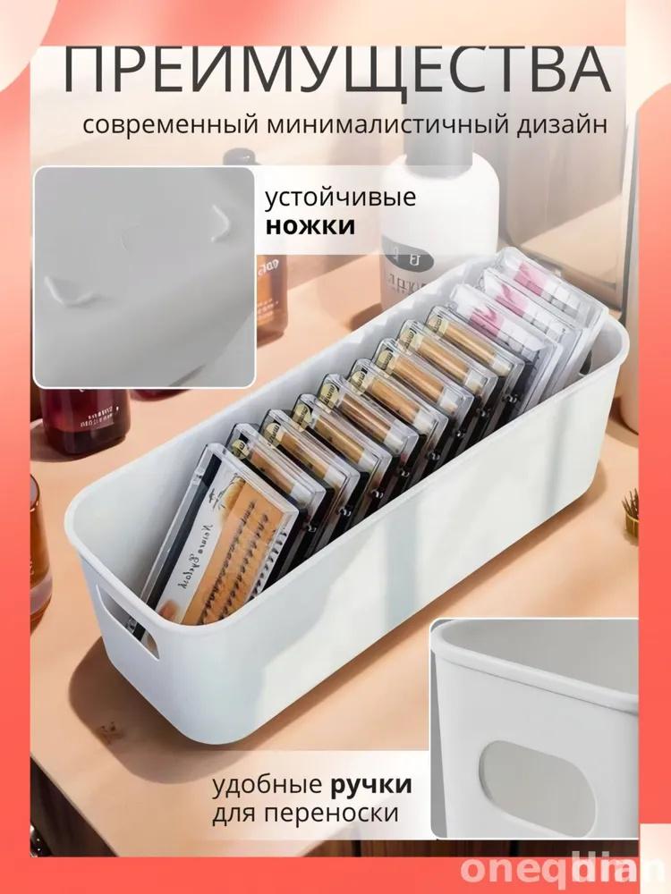 12pcs Multifunctional Storage Box