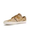 Nike Zoom Stefan Janoski OG+ SB City of Style Pack Unisex Sneakers Tan Sesame Flat-Gold FD6641-200