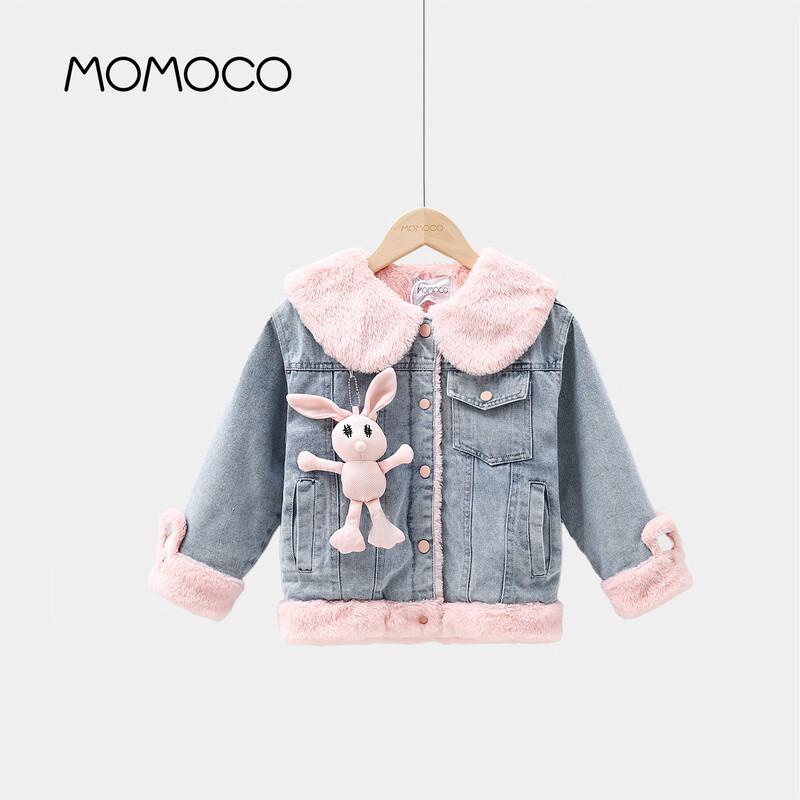 MOMOCO Girls Sweet Fleece-Lined Winter Denim Jacket 120