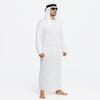 Arab Cosplay Oil Tycoon Halloween Ethnic C016 [monoii] Costume, Costume, Costume, Turban,