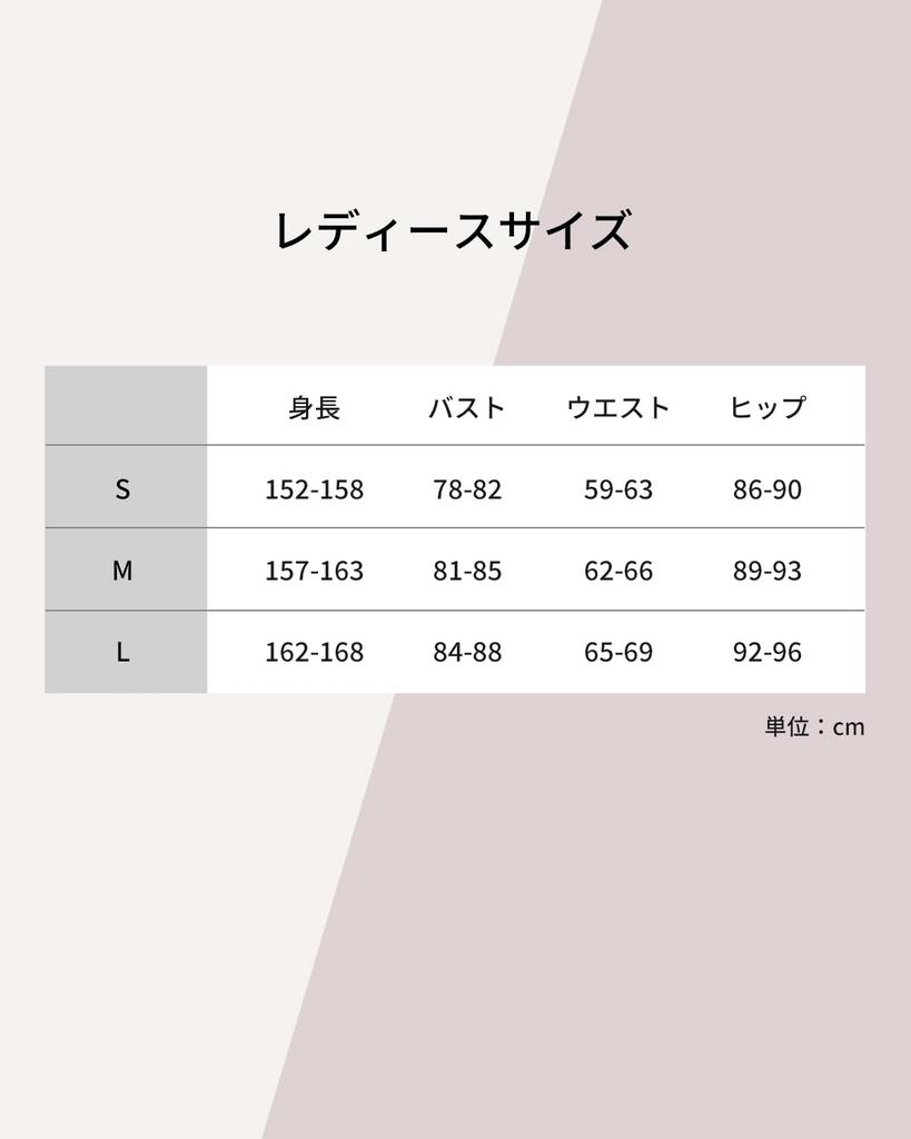 Plavky Speedo Airpa Long Fitness Sunrise Velikost M, Dámské, Modré,