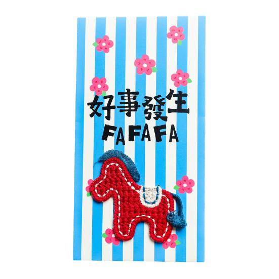 

Chinese New Year Red Envelope 2026 Year of The Horse Red Envelope with 3D Embroidered Pattern Traditional Lucky Money Pockets for Spring Festival D