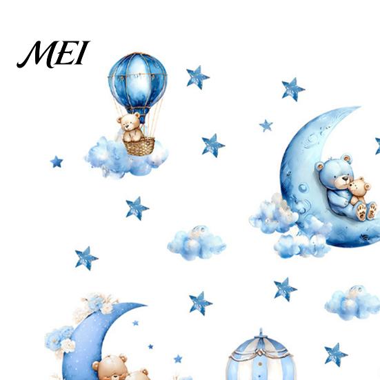 Haze Blue Schlafzimmer Dekoration 2 Stück Sternenhimmel Bär Wandaufkleber, Cartoon Mond Heißluftballon Aufkleber, Baby Kinderzimmer Aufkleber Abziehen und Aufkleben Kunstdekorationen für Kinder