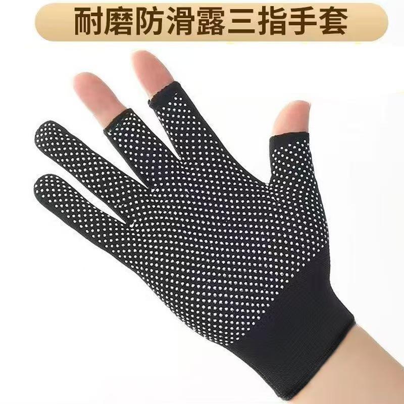 

, Fishing, Picking, Sorting, Delivery, Cycling, Nylon Touchscreen Work Gloves One Size