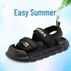 Boys' & Girls' Trendy Closed-Toe Sandals, Non-Slip Toddler & Kids Beach Summer 2025 Collection