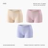 Jindu Maternity Anti-Chafe Safety Shorts & Underwear 2-in-1