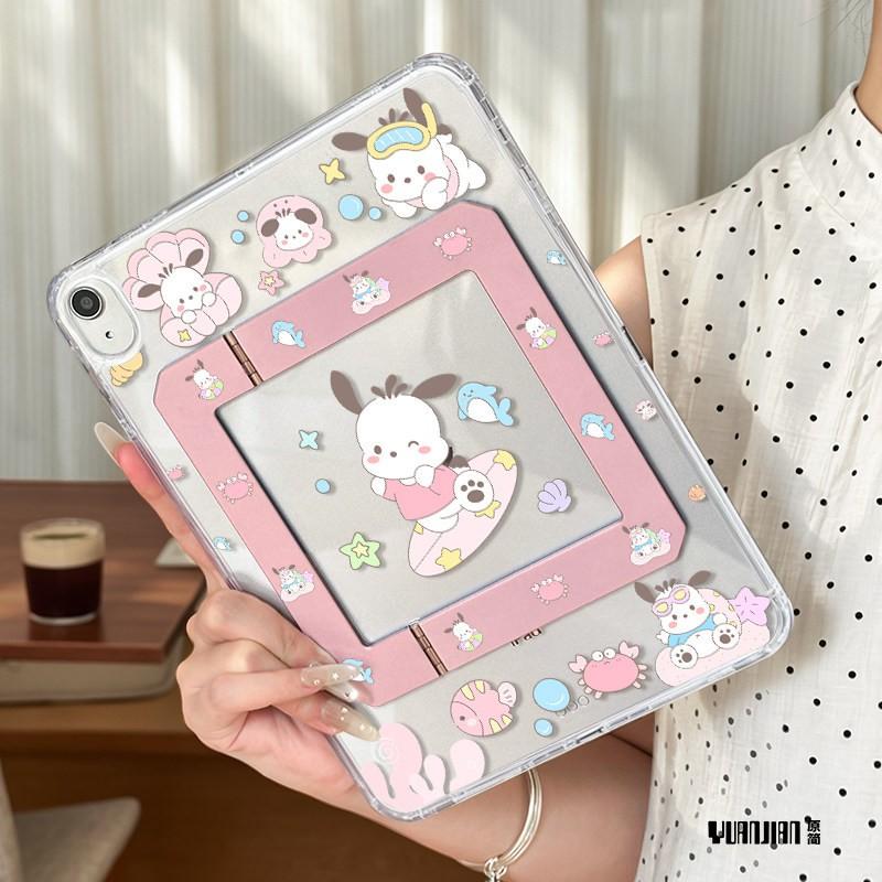 Cute Animal Cartoon IPad Case With Air Cushion Protection Mini 7/6 5/6/7/8 Pro 11/13 Inch Stand Auto Sleep