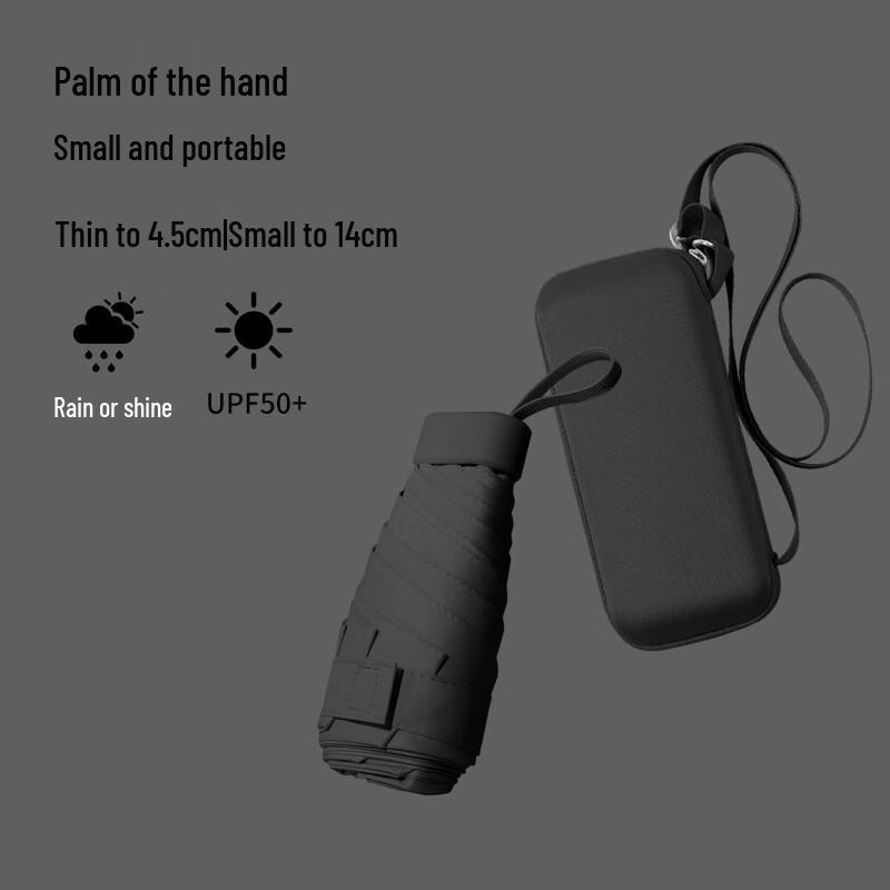 Zhuchuang Jingpin Portable UV Protection Umbrella