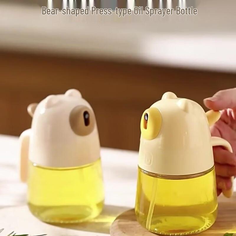 ZISIZ Cartoon Glass Oil Spray Bottles (2-Pack)