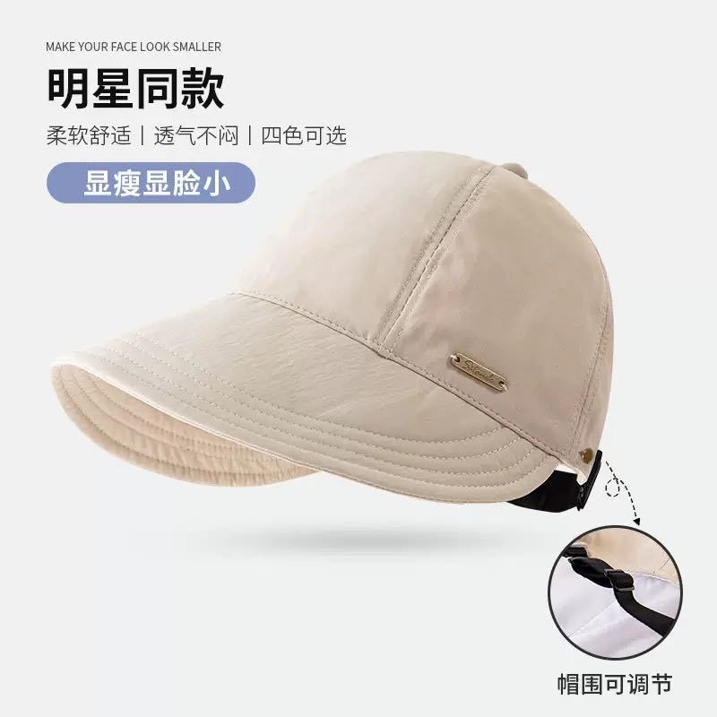 Spring Summer Autumn Baseball Ruth Sunscreen Hat Face Cover Sun Hat UV Protection Vinyl Sun Hat Versatile bucket hat Women