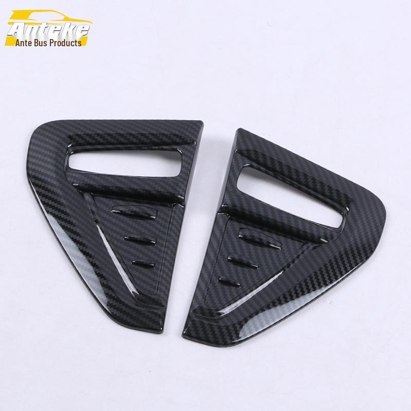 2020 Jin Xuan ASX Side Light Trim Frame & Scratch Protection Cover