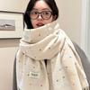 Womens Winter Warm Knitted Scarf With Mohair Blend Soft Shawl Students Casual Wear