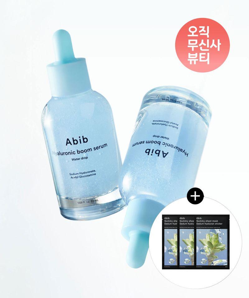 Hyaluronic Boom Serum Water Drop 50ml x 2 (+ Moisture Herb Hyaluronic Sticker Pack x 3)