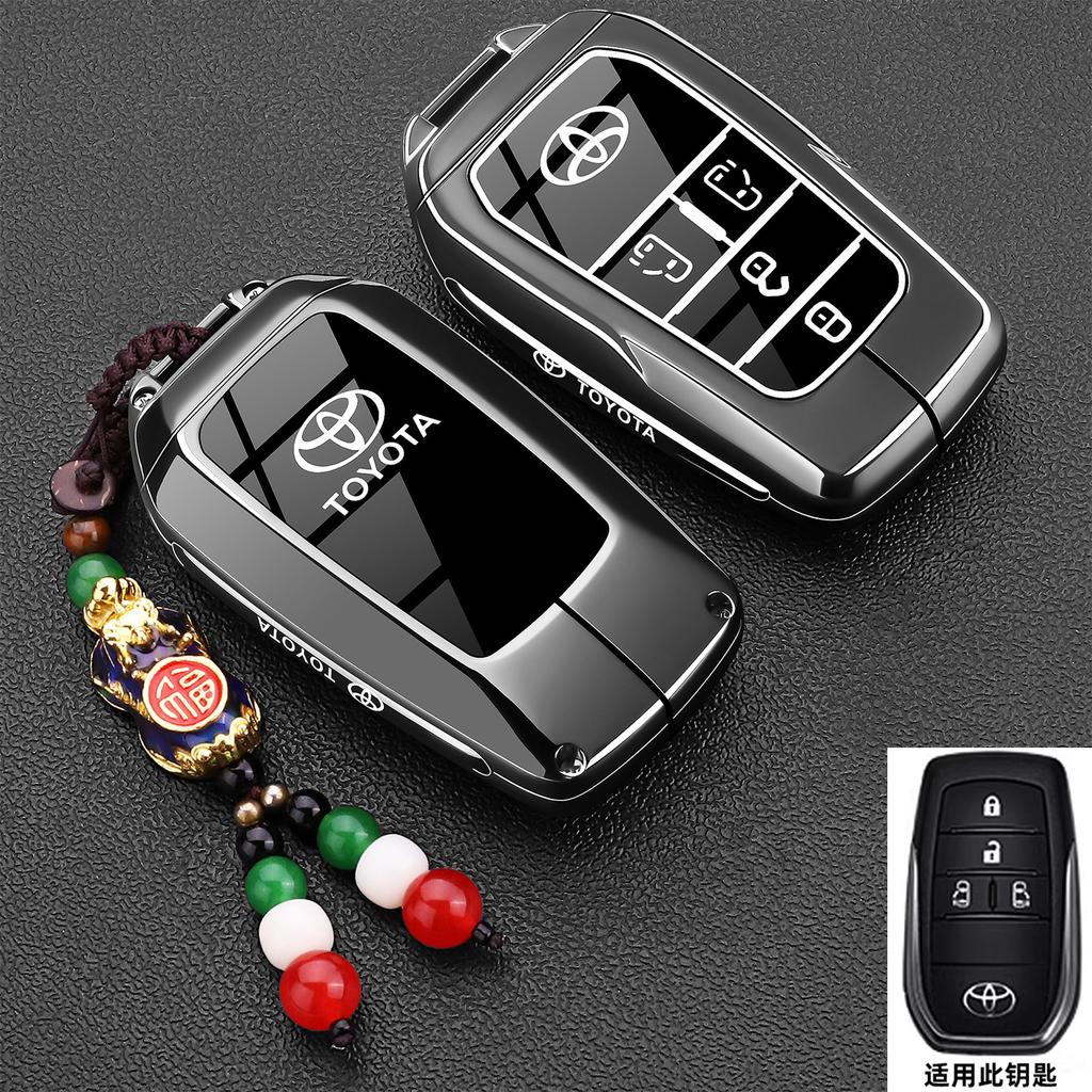 Leather Car Key Cover Case Protection Shell Keychain For Toyota Vellfire Alphard 30 Series Previa Tarago 5 6 Accessory