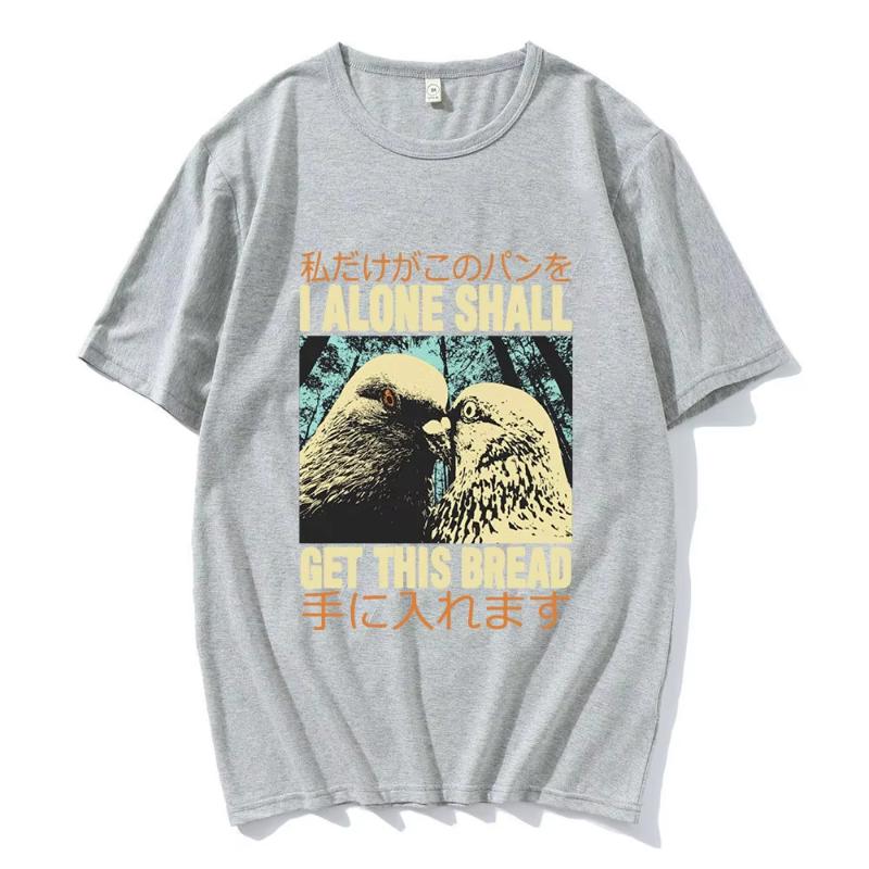 Japonské tričko s vintage grafikou I Alone Pigeon s krátkým rukávem a vintage potiskem pro ženy, módní ležérní trička unisex