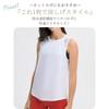 576 Yoga Wear Tops Yoga Tank Tops Stylish Cute Back Design Hot Yoga Sportswear Training Wear Pilates Absorbent Quick Drying Stretch Breathable Mesh