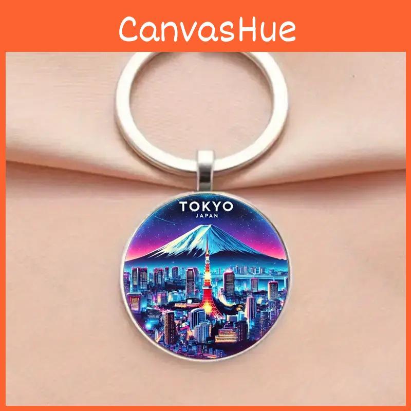 Schlüsselanhänger Schmuck Tokyo Fuji Berg Für Anlass Feier Geschenke