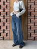 Yuyi Women's Retro Wide-Leg Jeans, Spring 2024 Korean Style