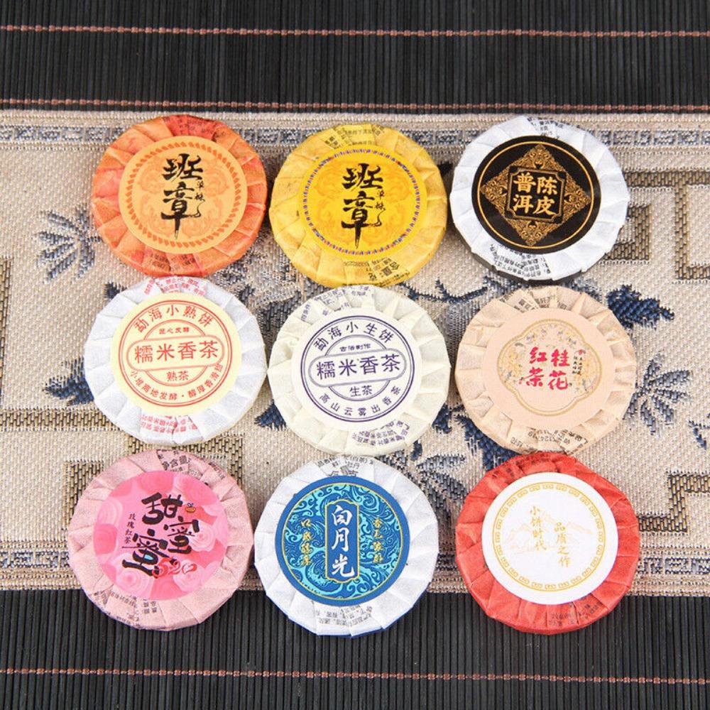 Pu-erh Tea Banzhang Iceland Chenpi Sticky Rice Aroma Sweet Individually Wrapped