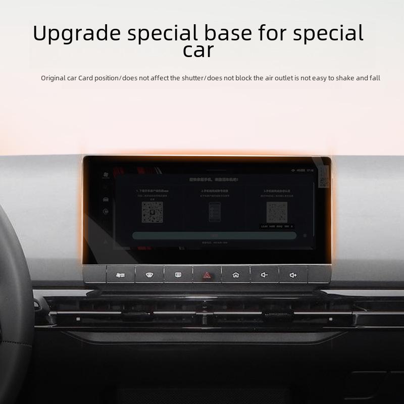 MG5/Mulan/MG7 Car Mount: Gravity Phone Holder and Mirror Bracket